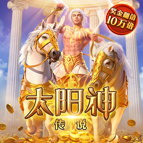 55世纪平台官网