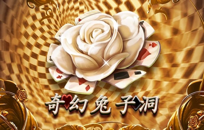 巴沙体育app手机下载官网