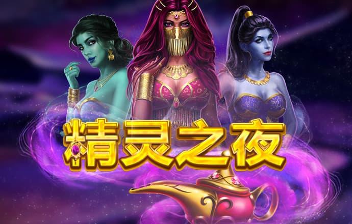 8868体育app官方网站