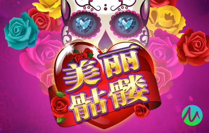 天博·体育官网登录入口