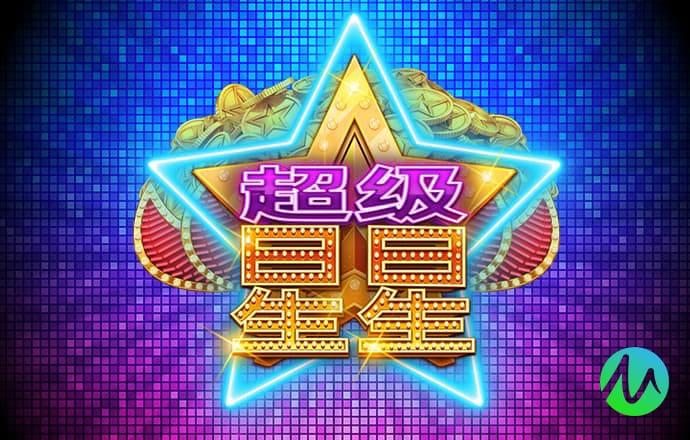 星空体育官网