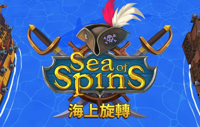 三期内必中一期