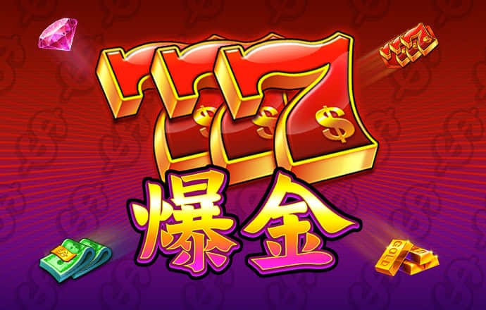 米乐m6平台app